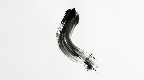 Brushstroke On White Background Minimalist Wallpaper — Free Mobile HD Download wallpaper